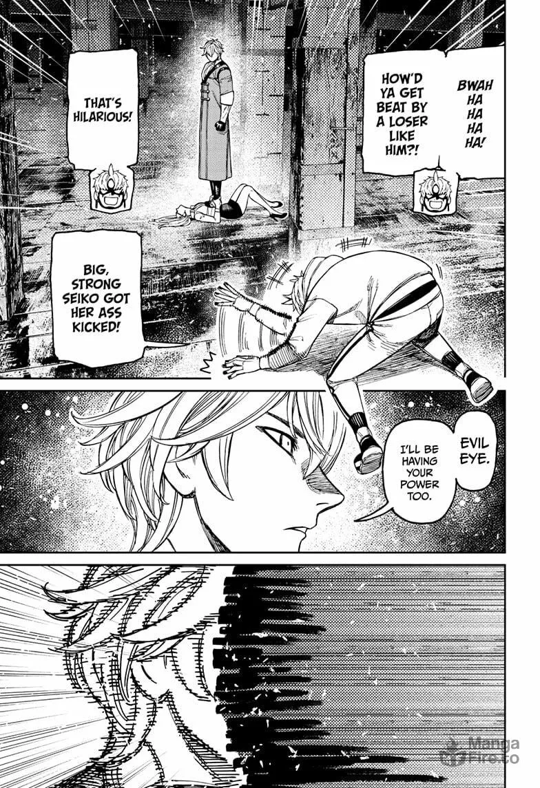 Read Dandadan chapter 204 image 2 on Lezhin