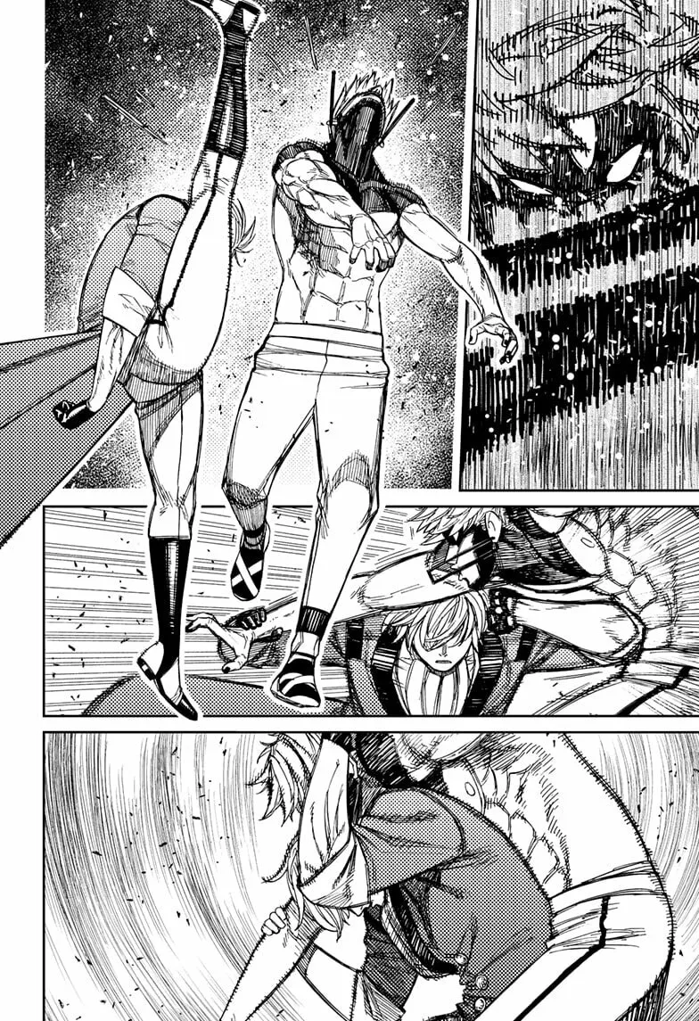 Read Dandadan chapter 204 image 7 on Lezhin