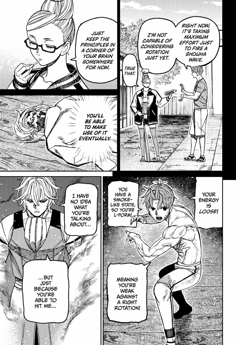 Read Dandadan chapter 205 image 10 on Lezhin
