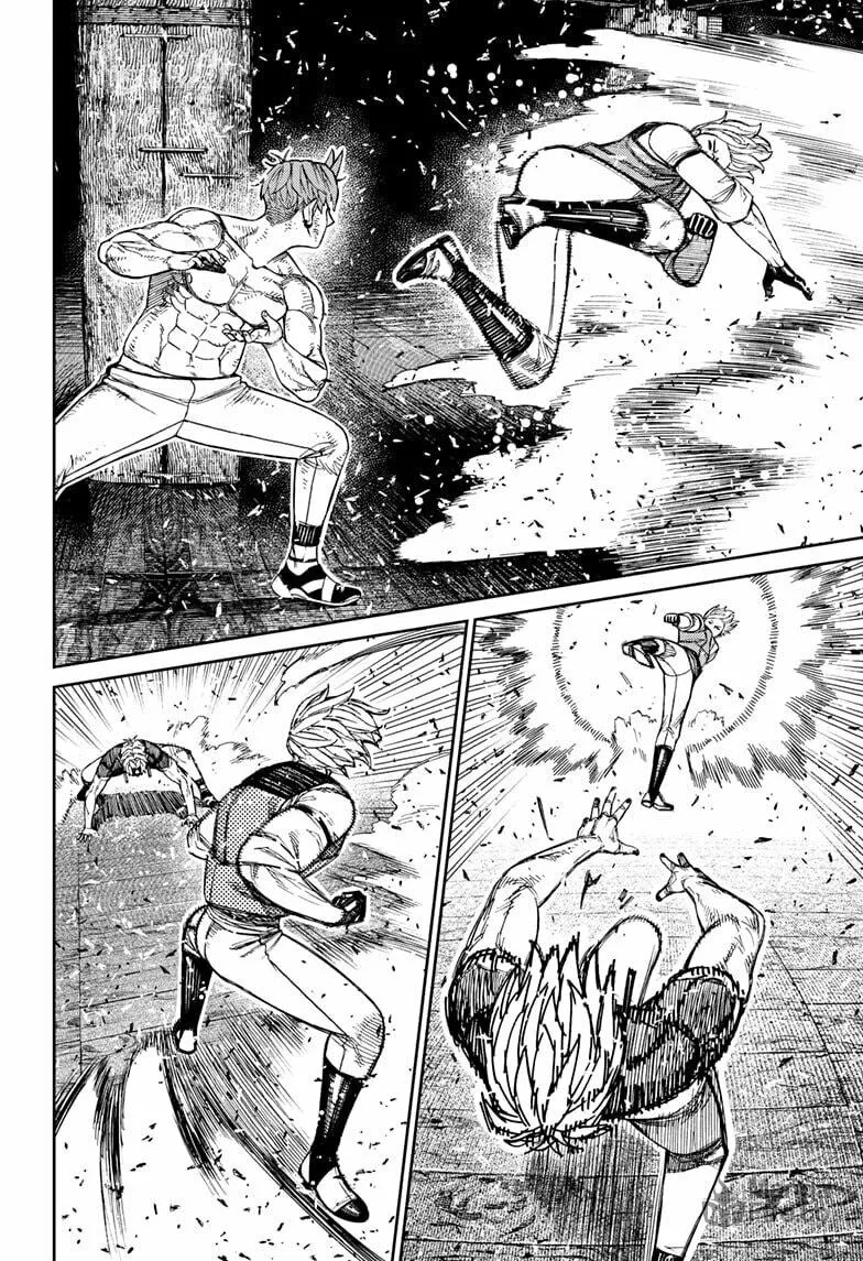 Read Dandadan chapter 205 image 11 on Lezhin
