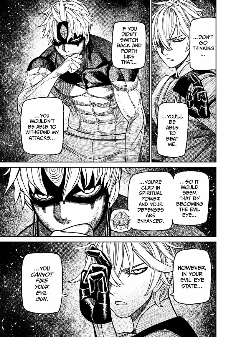 Read Dandadan chapter 205 image 12 on Lezhin
