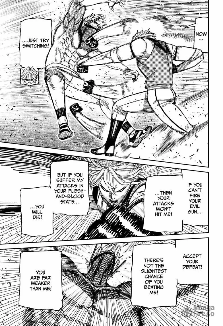 Read Dandadan chapter 205 image 14 on Lezhin