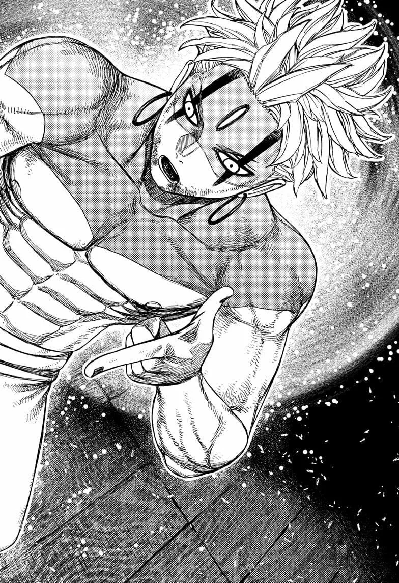 Read Dandadan chapter 205 image 17 on Lezhin