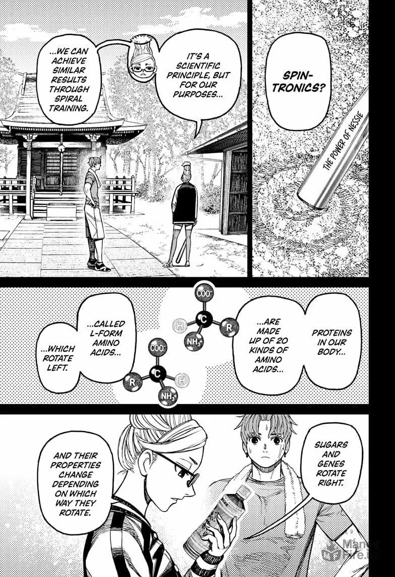 Read Dandadan chapter 205 image 8 on Lezhin