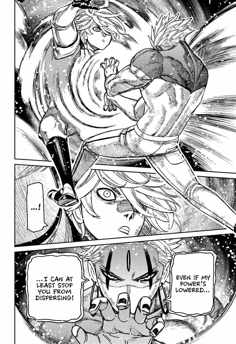 Read Dandadan chapter 206 image 13 on Lezhin