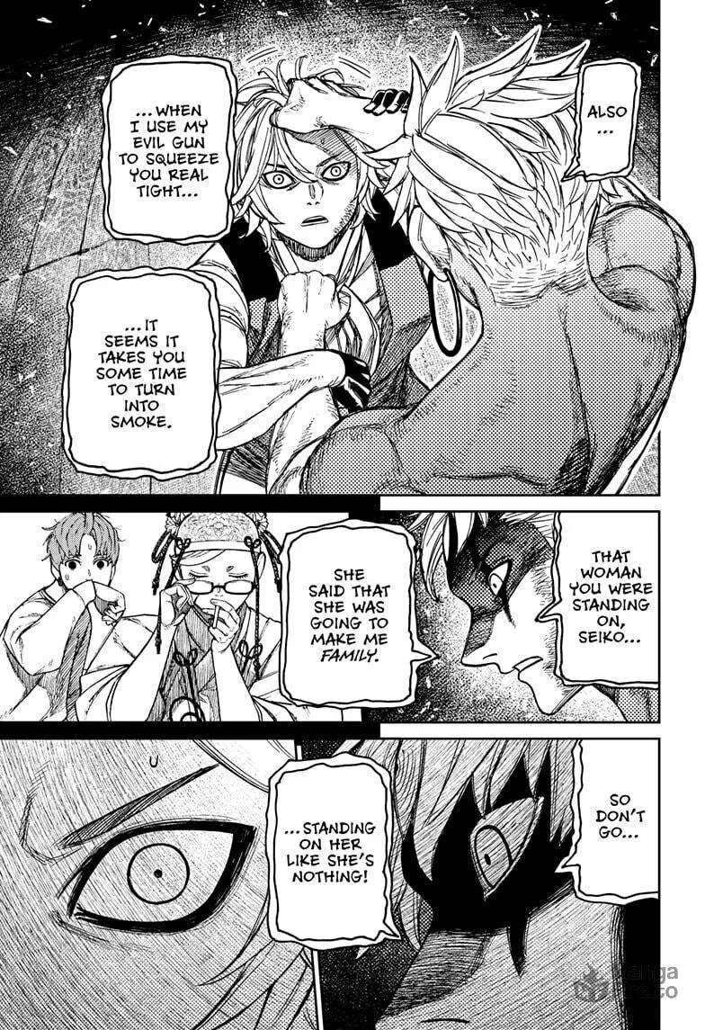 Read Dandadan chapter 206 image 14 on Lezhin
