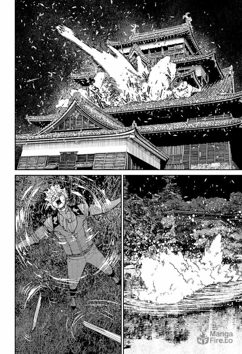 Read Dandadan chapter 206 image 17 on Lezhin