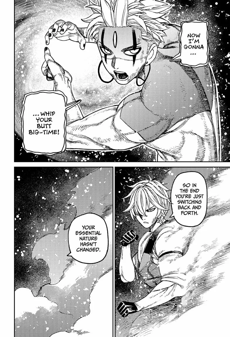 Read Dandadan chapter 206 image 3 on Lezhin