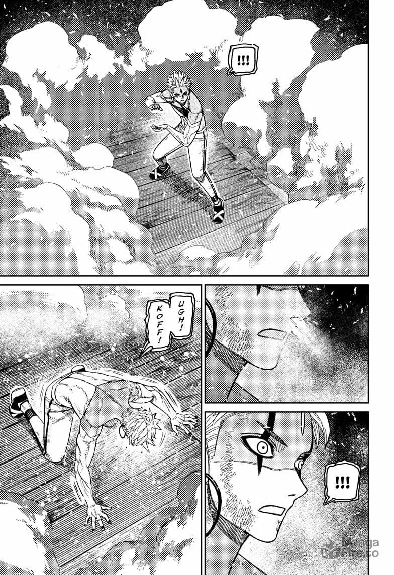 Read Dandadan chapter 206 image 4 on Lezhin