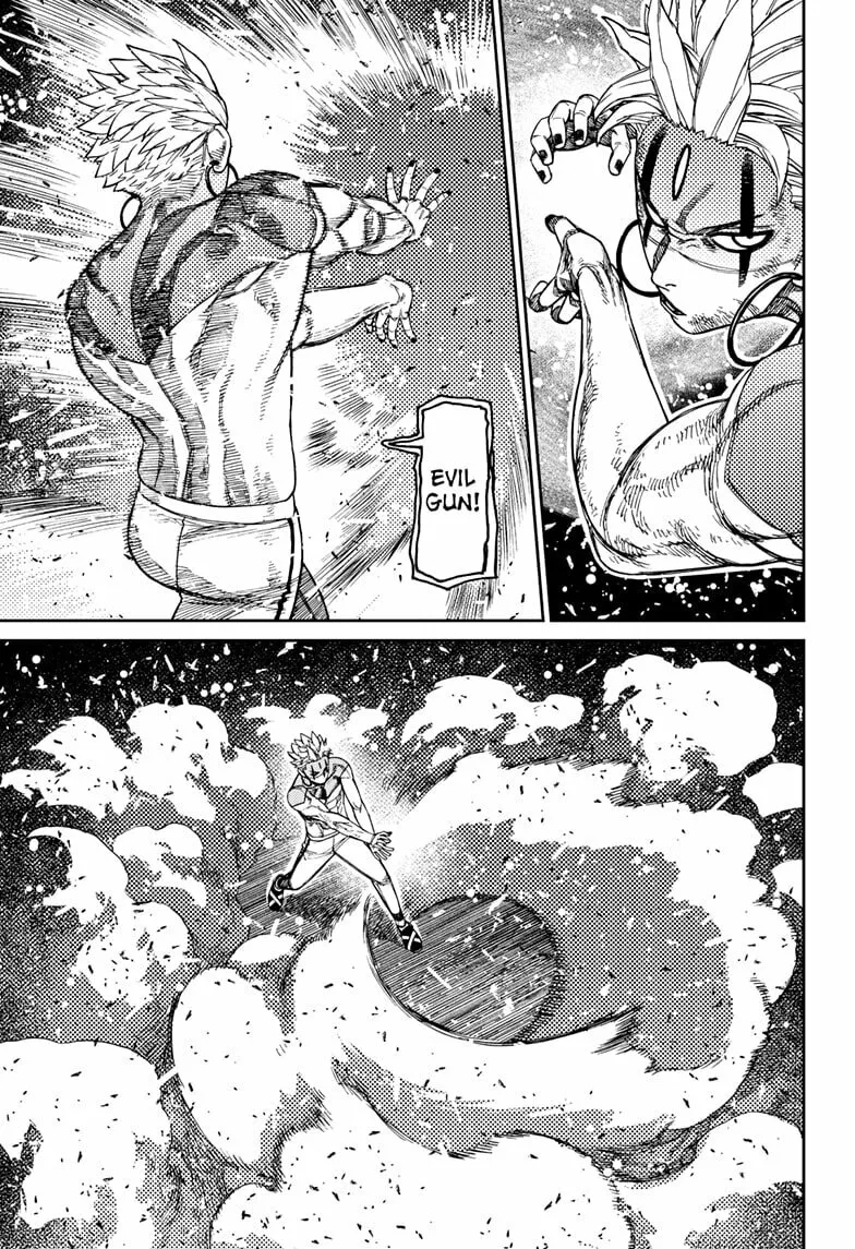Read Dandadan chapter 206 image 6 on Lezhin