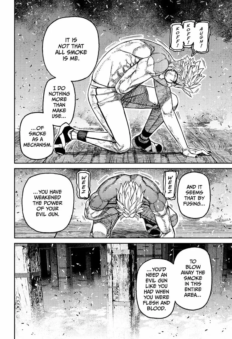 Read Dandadan chapter 206 image 7 on Lezhin