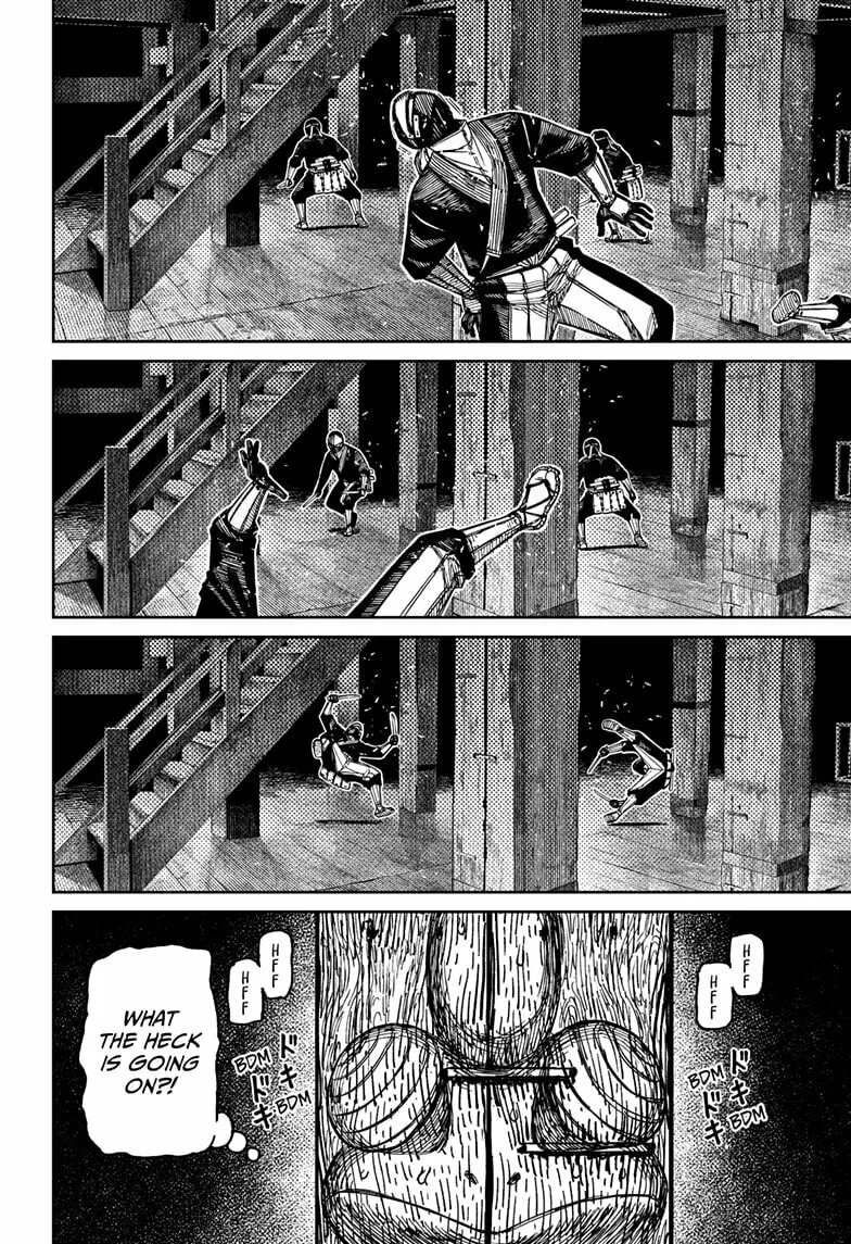 Read Dandadan chapter 207 image 1 on Lezhin