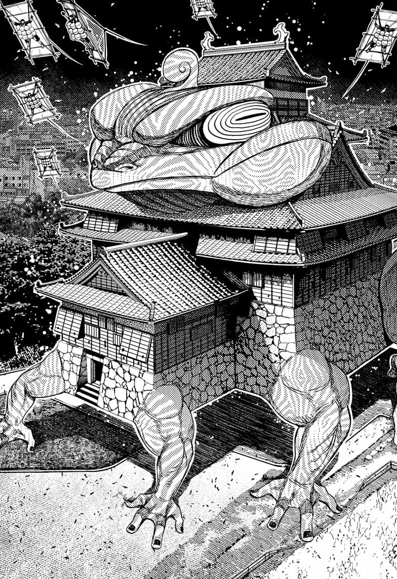 Read Dandadan chapter 207 image 12 on Lezhin