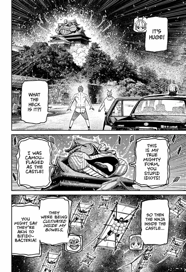Read Dandadan chapter 207 image 13 on Lezhin