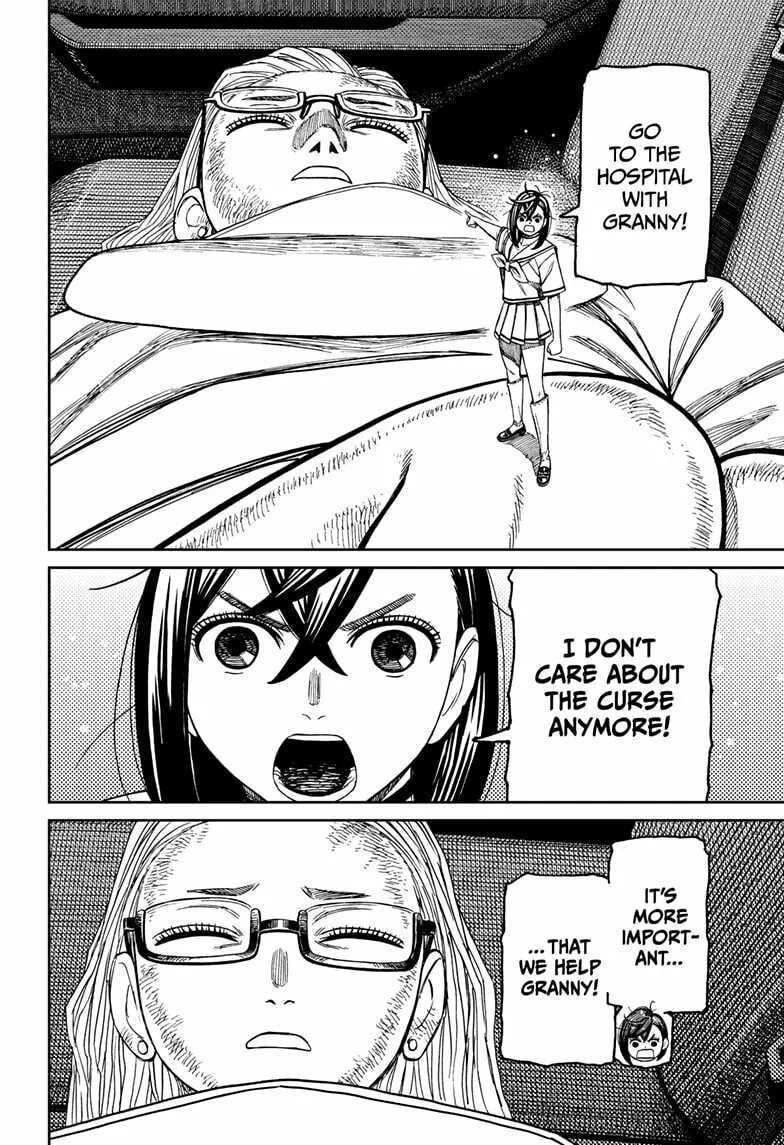 Read Dandadan chapter 207 image 15 on Lezhin