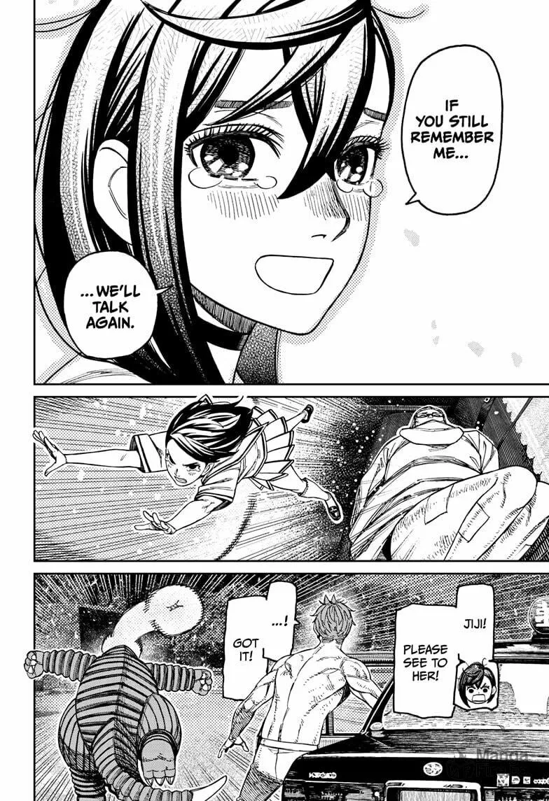 Read Dandadan chapter 207 image 17 on Lezhin