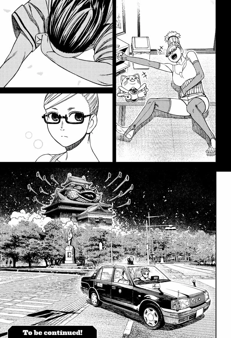 Read Dandadan chapter 207 image 18 on Lezhin