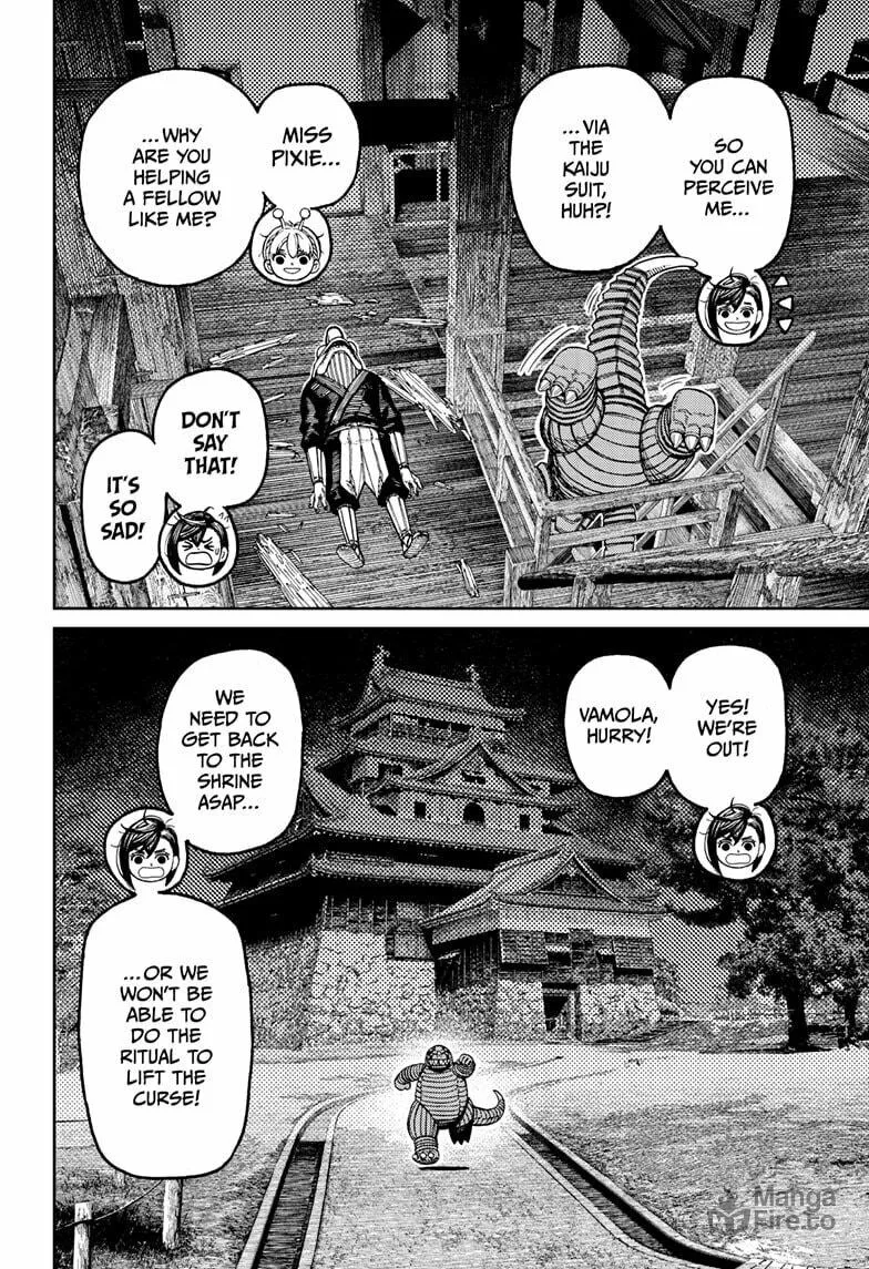 Read Dandadan chapter 207 image 5 on Lezhin