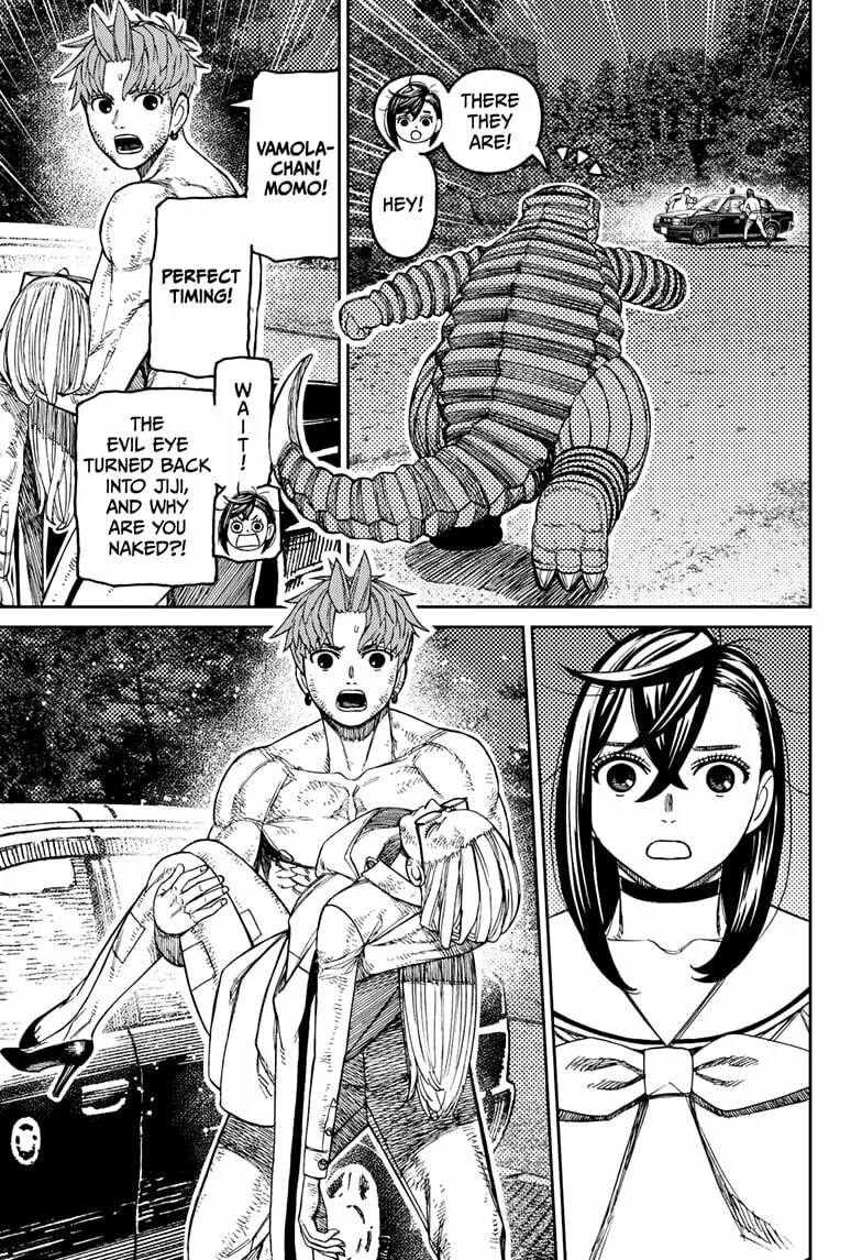 Read Dandadan chapter 207 image 6 on Lezhin