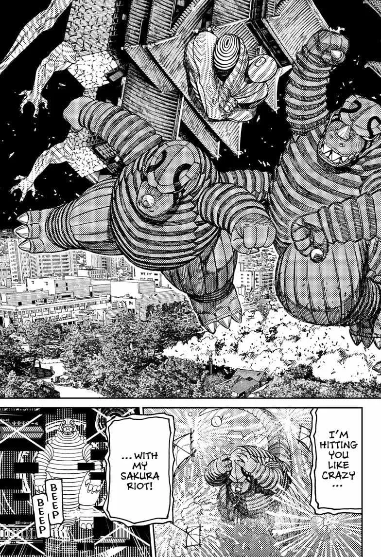 Read Dandadan chapter 208 image 10 on Lezhin