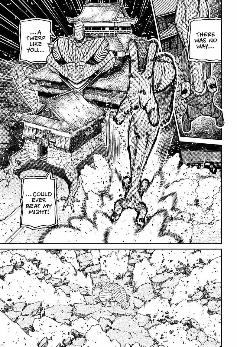 Read Dandadan chapter 208 image 12 on Lezhin