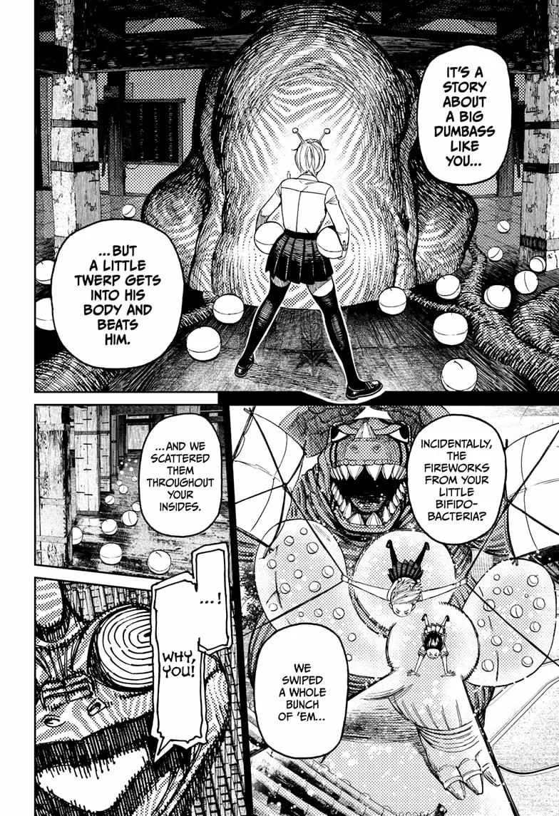 Read Dandadan chapter 208 image 15 on Lezhin