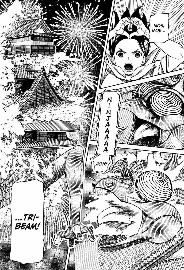 Read Dandadan chapter 208 image 17 on Lezhin