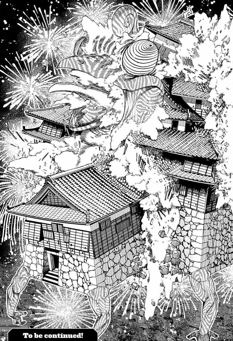Read Dandadan chapter 208 image 18 on Lezhin