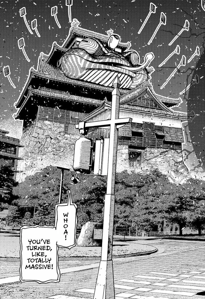 Read Dandadan chapter 208 image 2 on Lezhin