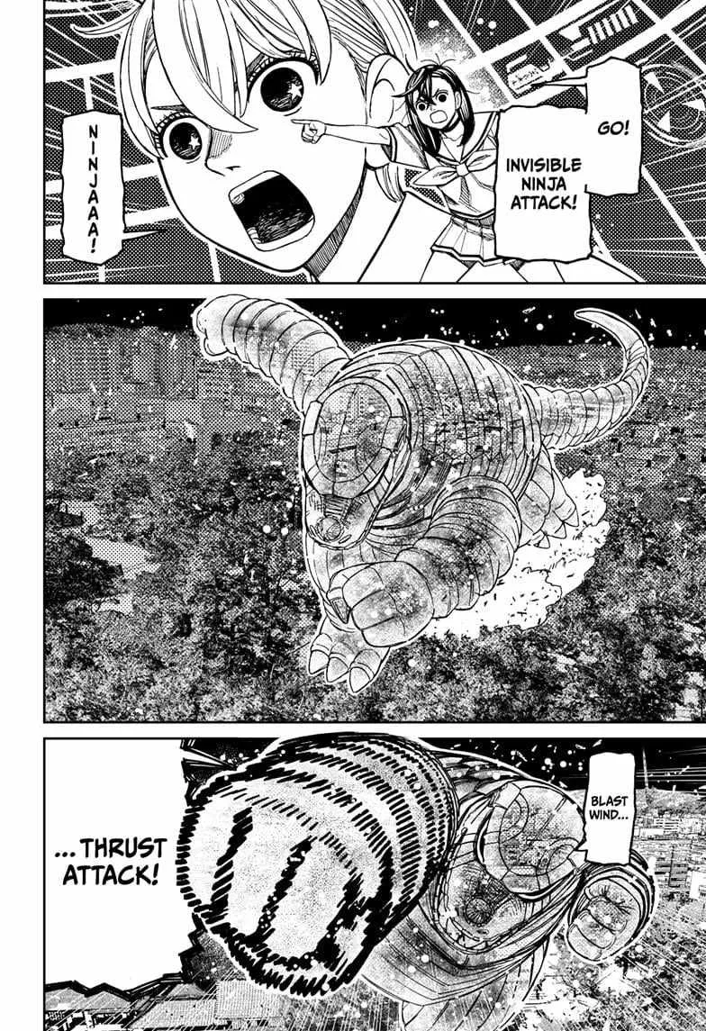 Read Dandadan chapter 208 image 3 on Lezhin