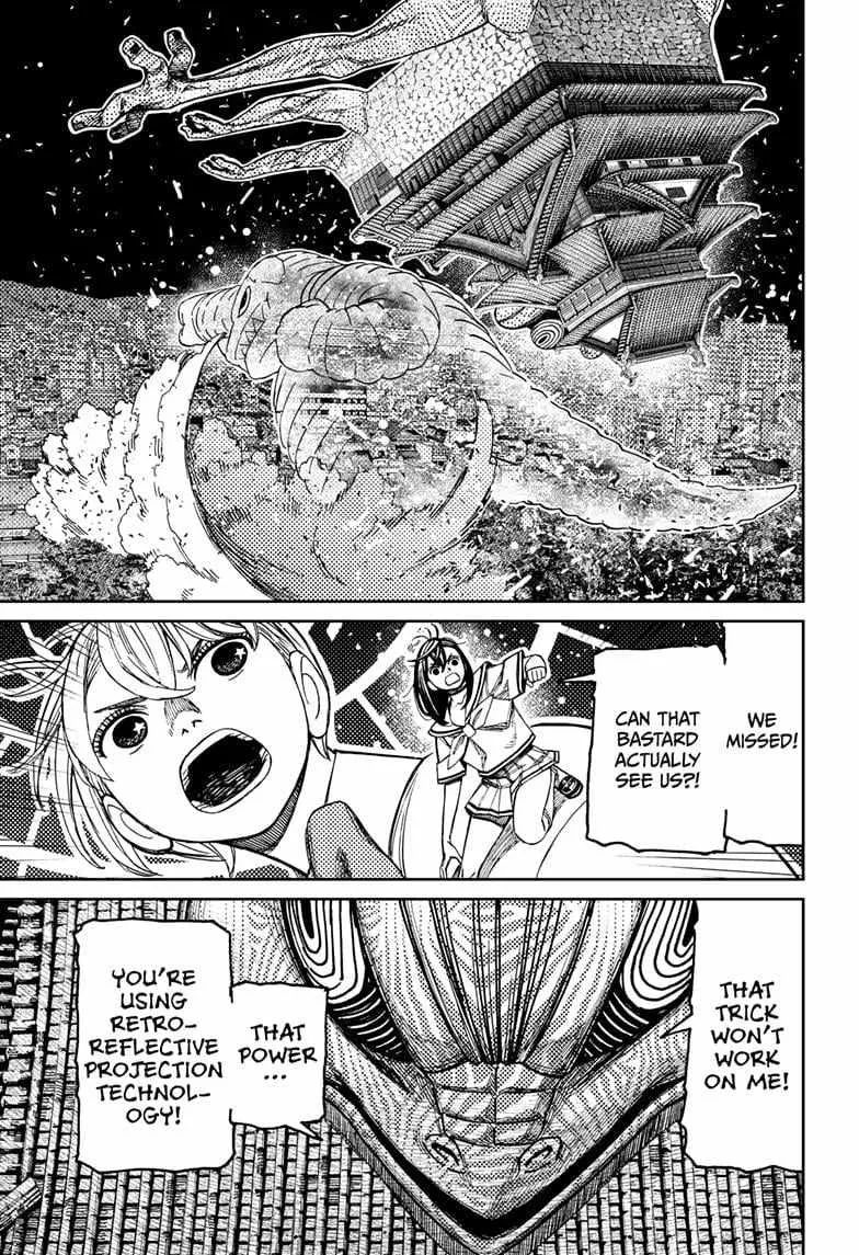 Read Dandadan chapter 208 image 4 on Lezhin