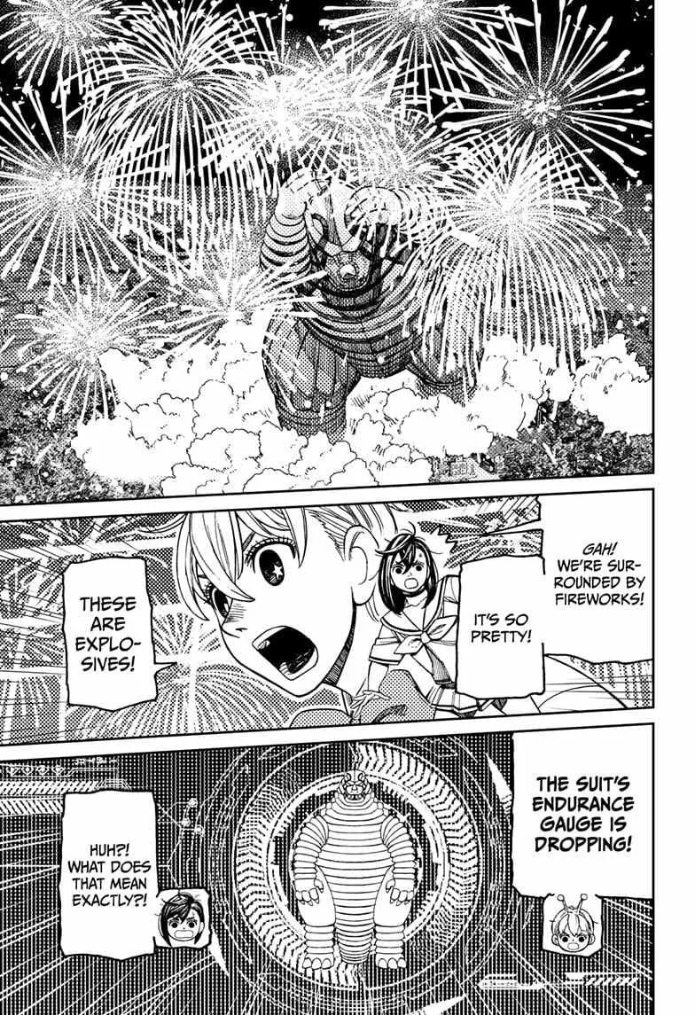 Read Dandadan chapter 208 image 6 on Lezhin