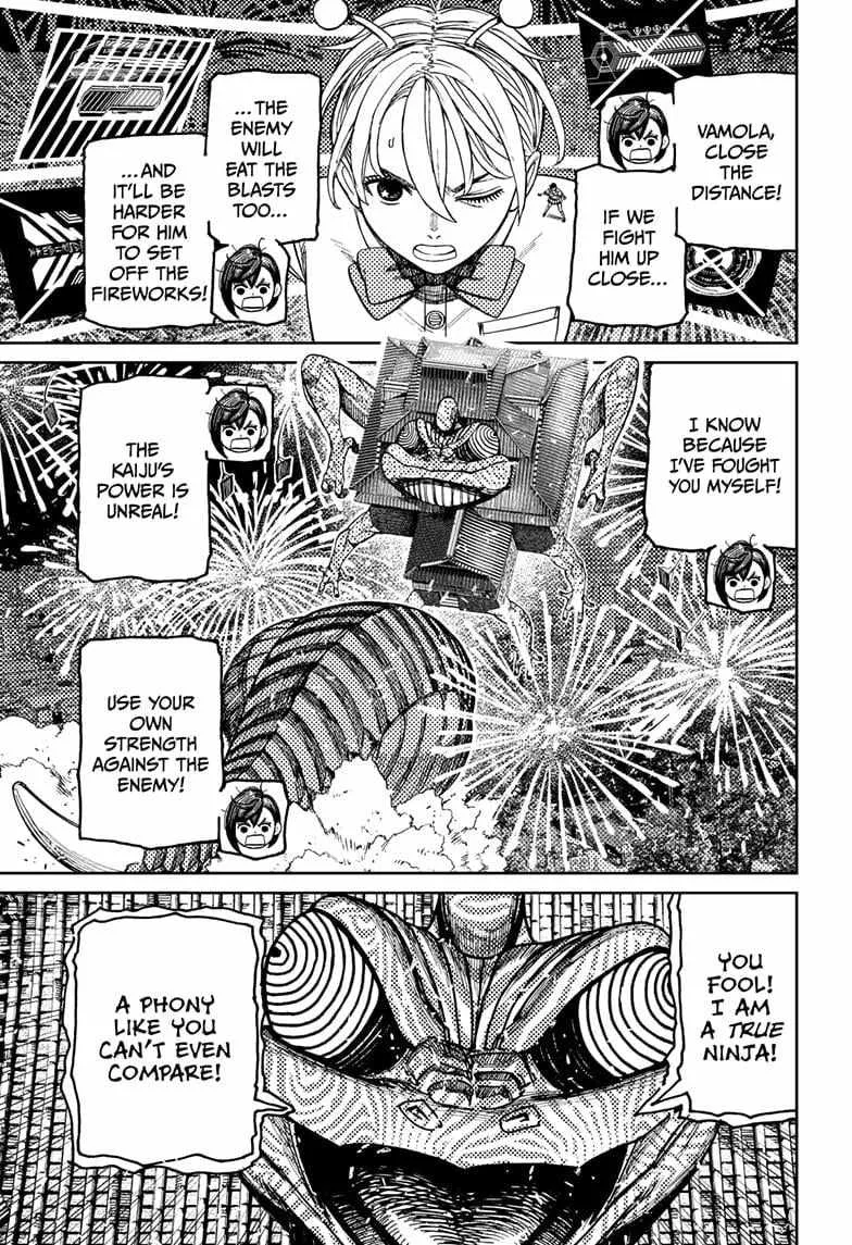 Read Dandadan chapter 208 image 8 on Lezhin