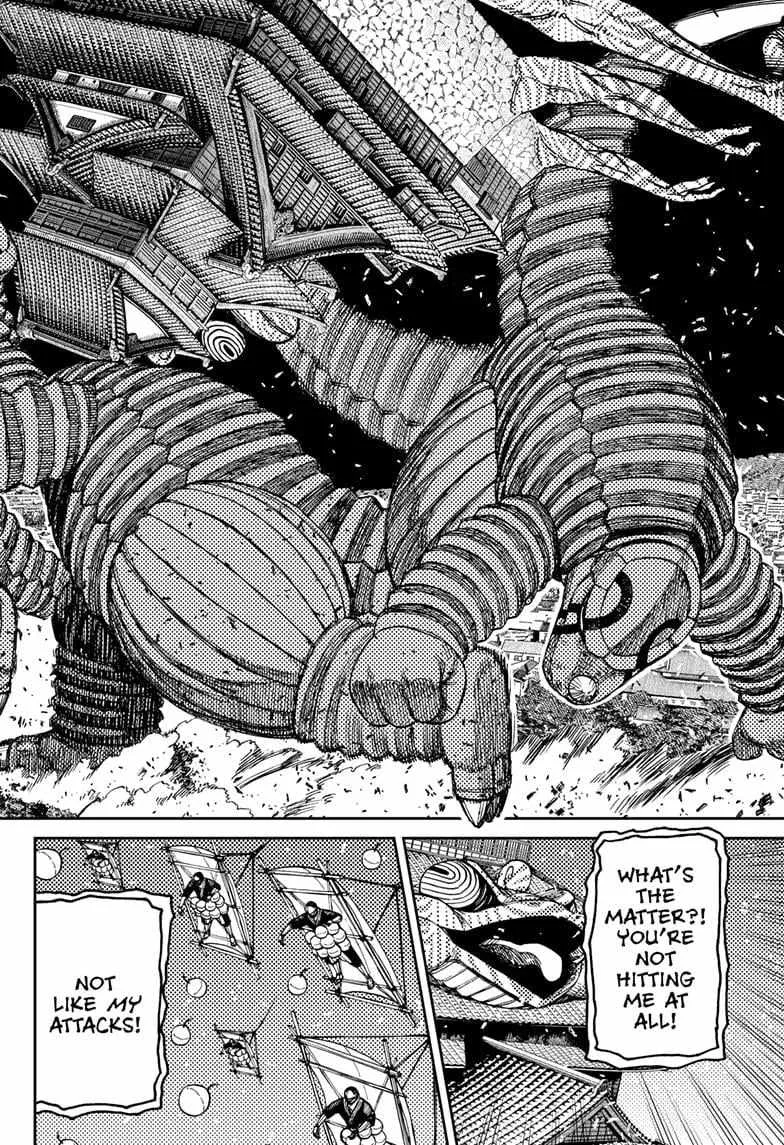Read Dandadan chapter 208 image 9 on Lezhin