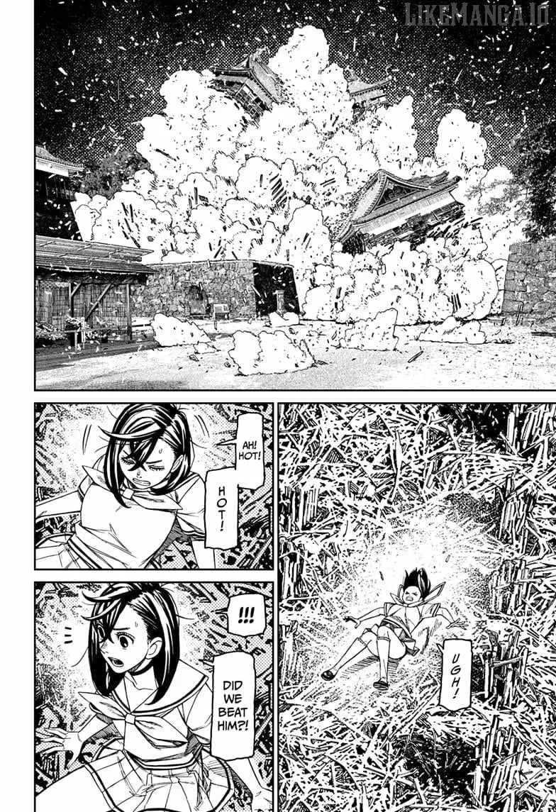 Read Dandadan chapter 209 image 1 on Lezhin