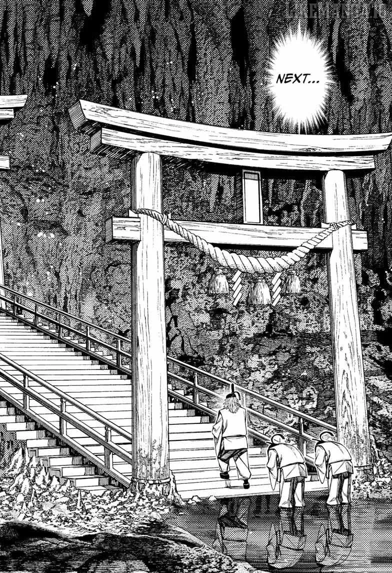 Read Dandadan chapter 209 image 15 on Lezhin