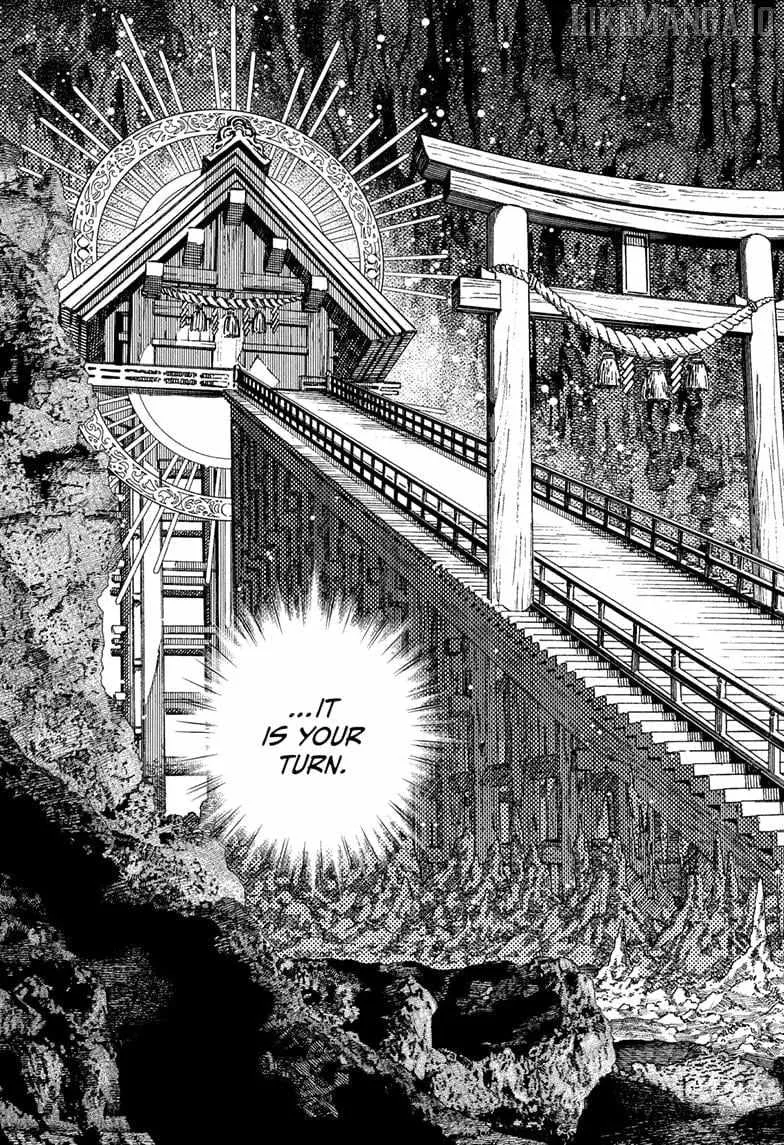 Read Dandadan chapter 209 image 16 on Lezhin