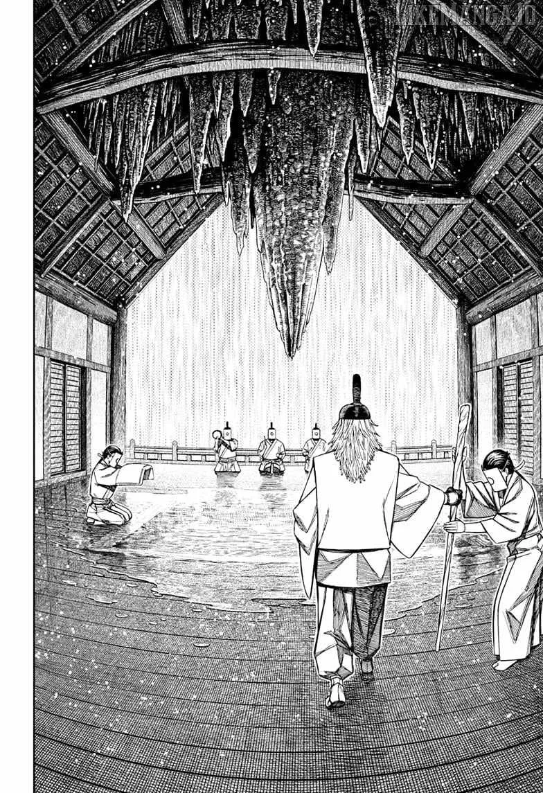 Read Dandadan chapter 209 image 17 on Lezhin