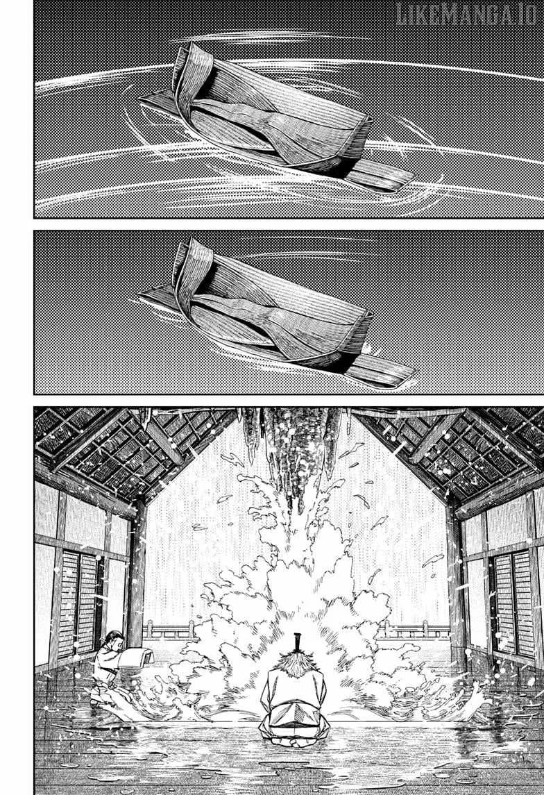 Read Dandadan chapter 209 image 19 on Lezhin