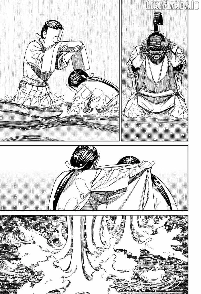 Read Dandadan chapter 209 image 20 on Lezhin