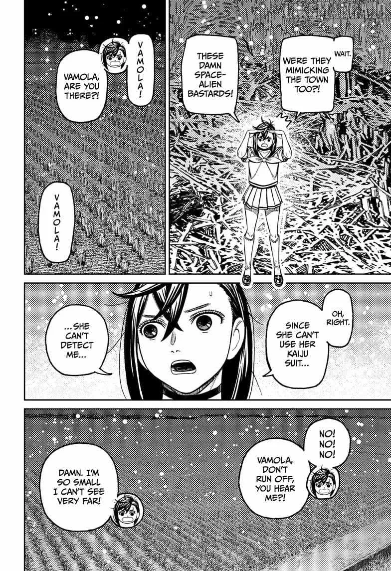 Read Dandadan chapter 209 image 3 on Lezhin