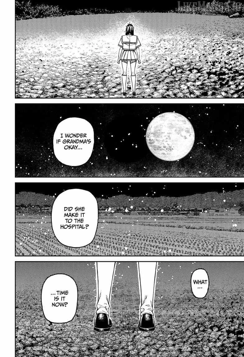 Read Dandadan chapter 209 image 5 on Lezhin