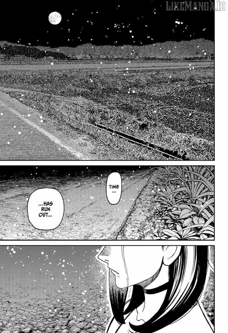 Read Dandadan chapter 209 image 6 on Lezhin
