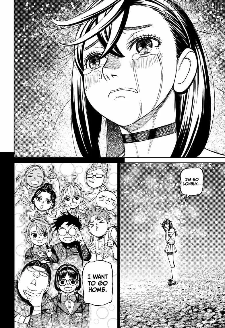 Read Dandadan chapter 209 image 7 on Lezhin