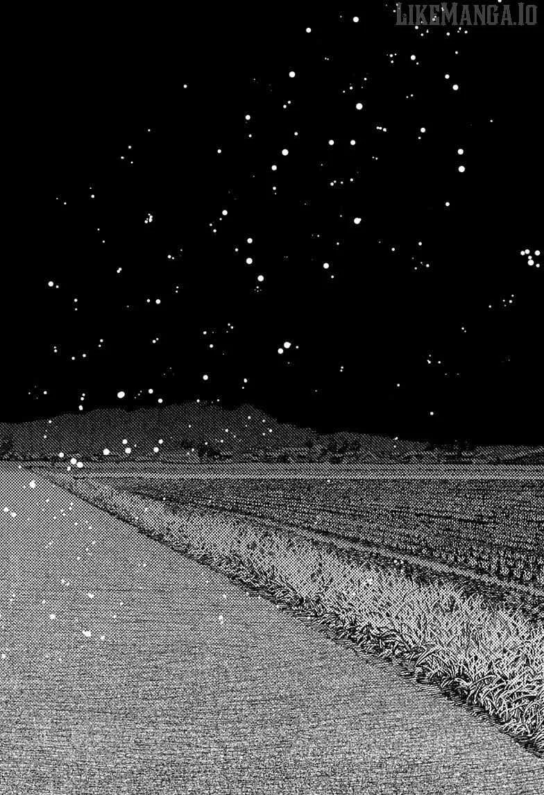 Read Dandadan chapter 209 image 9 on Lezhin
