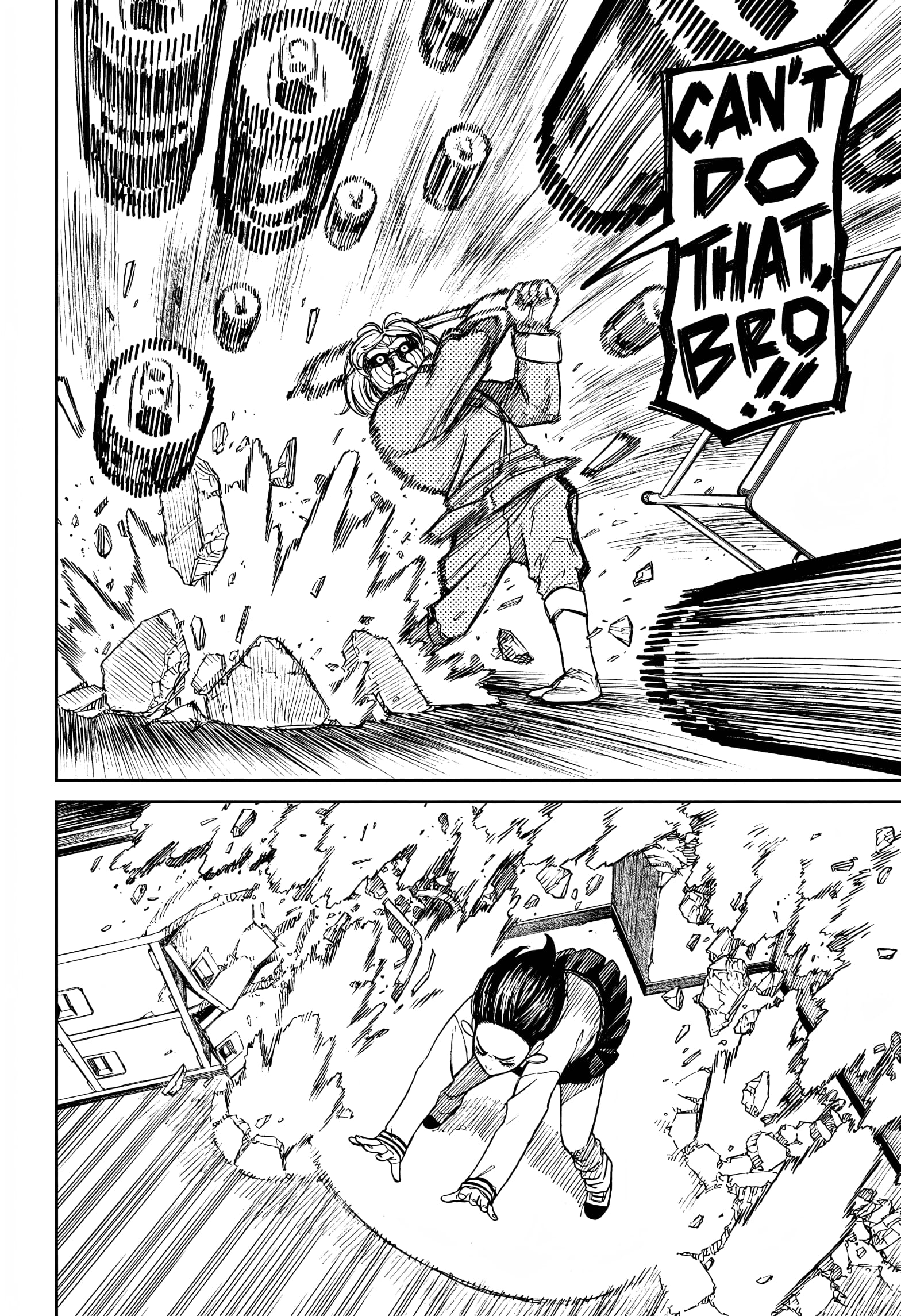 Read Dandadan chapter 210.1 image 22 on Lezhin