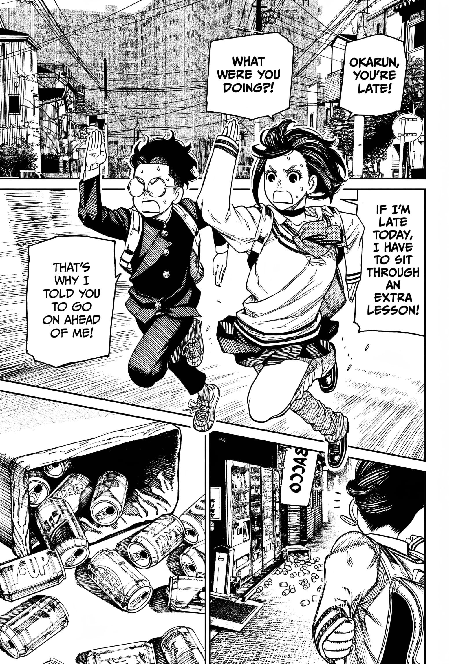 Read Dandadan chapter 210.1 image 3 on Lezhin
