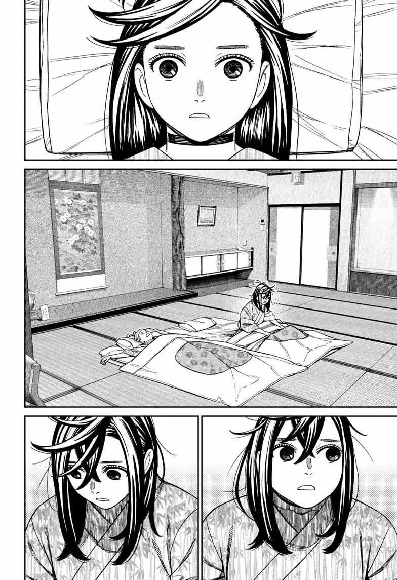 Read Dandadan chapter 210 image 1 on Lezhin