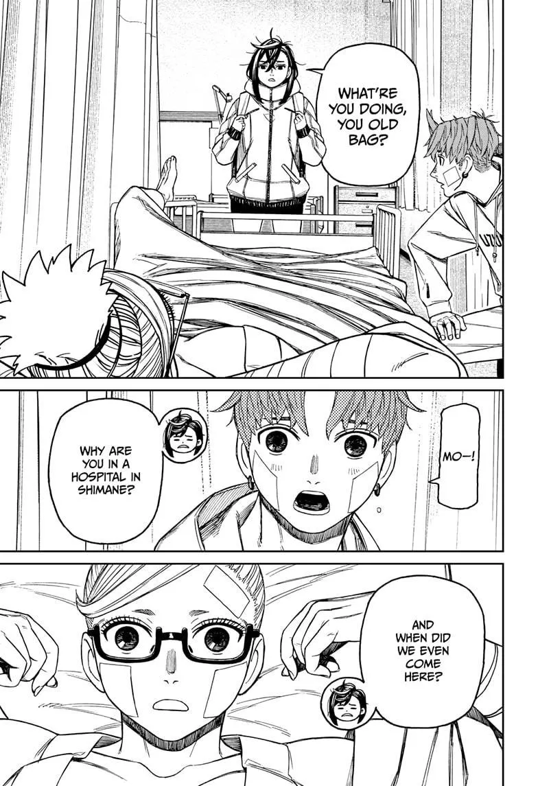 Read Dandadan chapter 210 image 10 on Lezhin