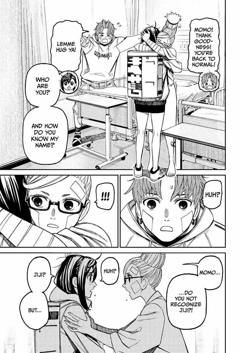 Read Dandadan chapter 210 image 12 on Lezhin